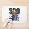 urbathmat flatlay context smallsquare750x1000.1u5 27 - Sword Art Online Store