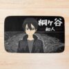 urbathmat flatlay largesquare1000x1000.1u5 11 - Sword Art Online Store