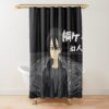 urshower curtain closedsquare1000x1000.1 9 - Sword Art Online Store