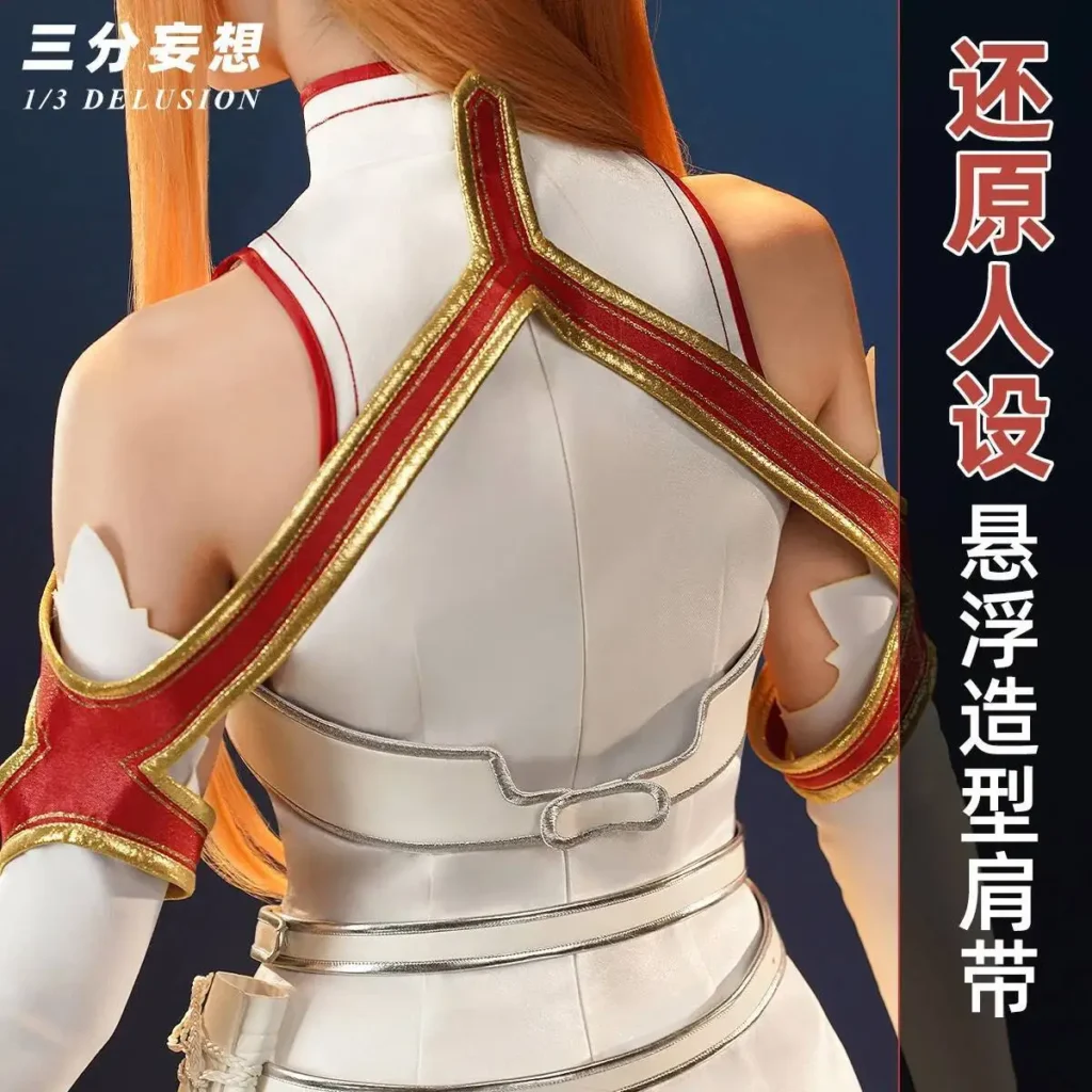 kf S02f318e3a9764463bf59dd9e4cb6a193M - Sword Art Online Store