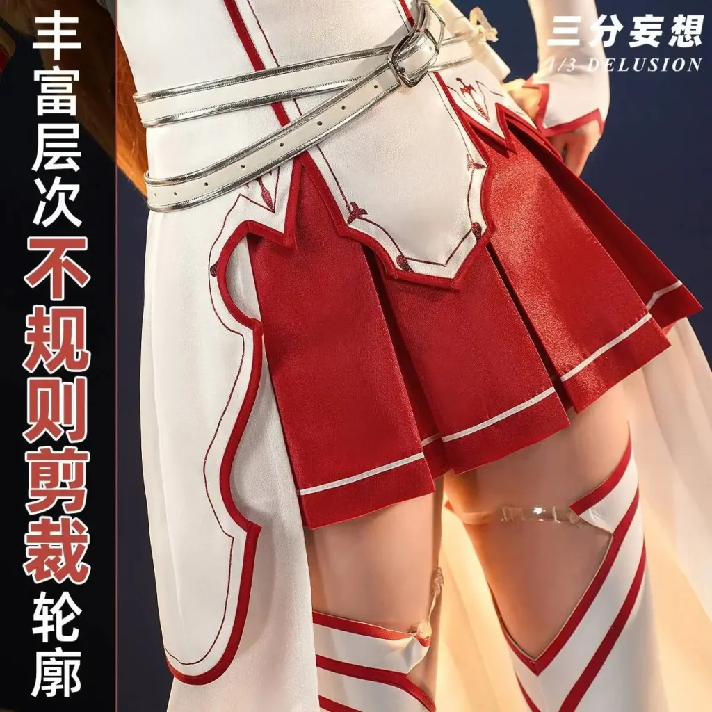 kf S44530cd31305472299c6d0c4a266cccdp - Sword Art Online Store