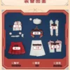 costume-only