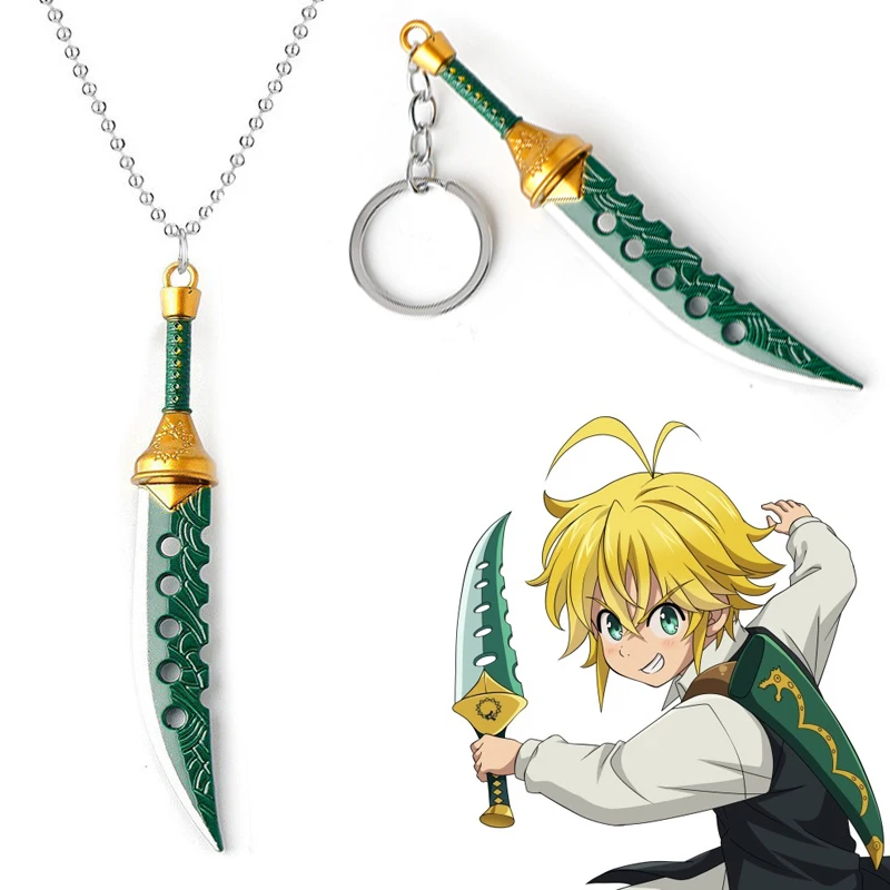 Anime Weapon Keychain Meliodas Lost Bane Sword Key Chains